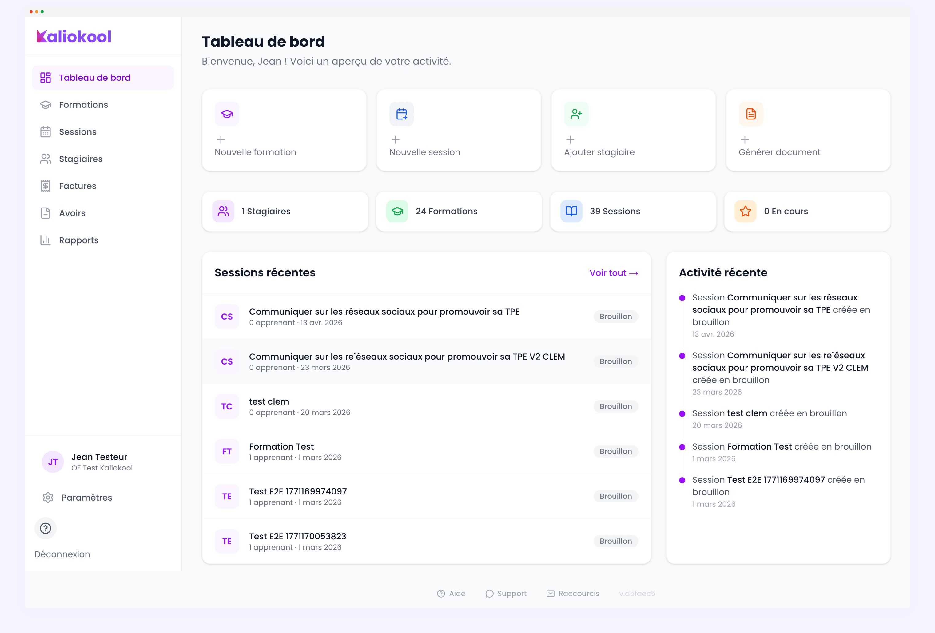 Tableau de bord KalioKool