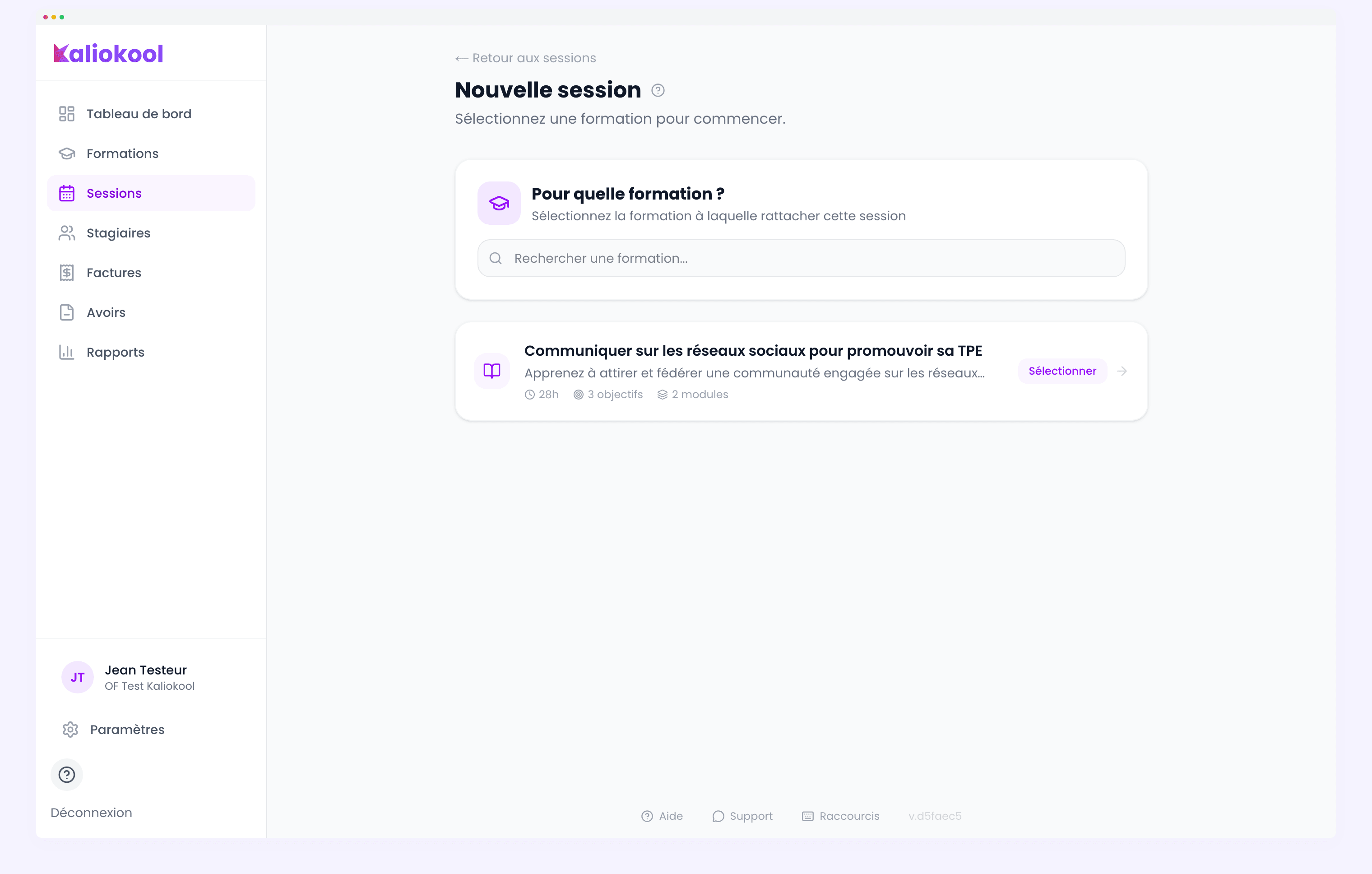 Sélection de la formation
